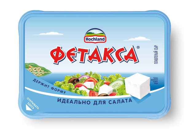 Упаковка фетаксы